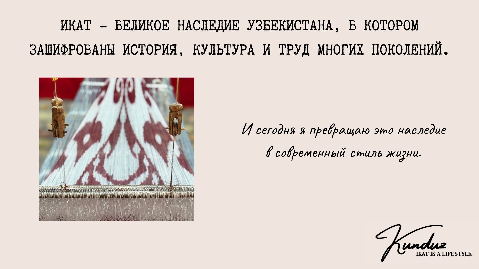 Жилет «Гулдон»